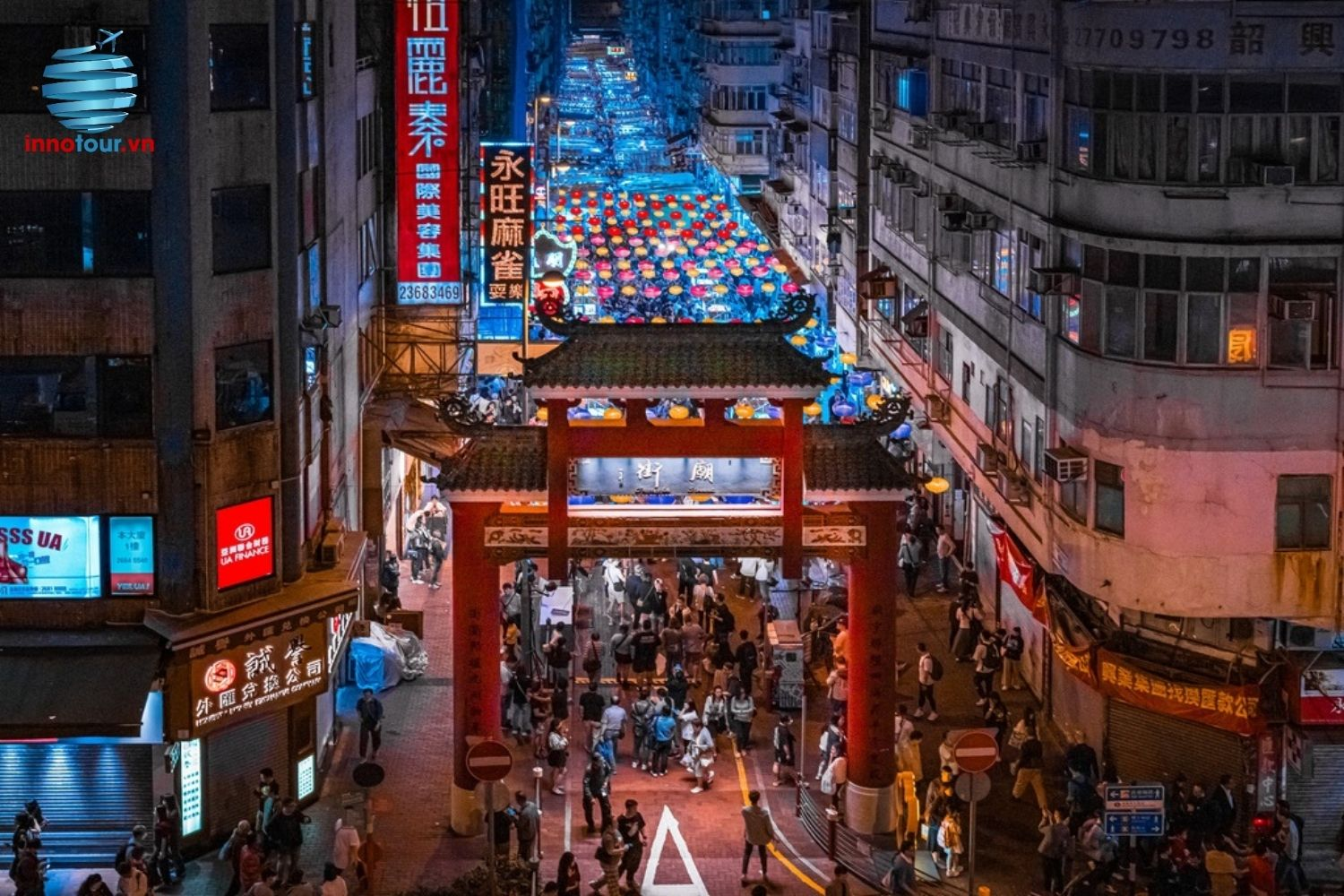 Temple Street, Hong Kong